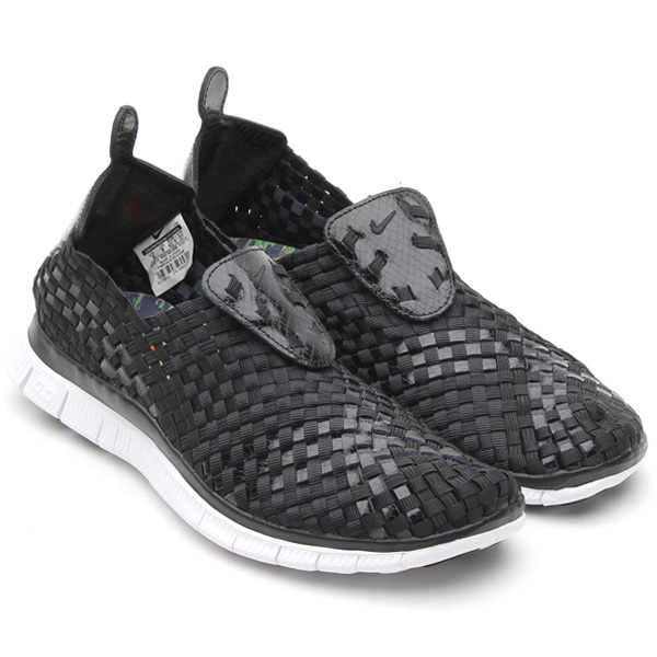 atmos x Nike Free Woven 4.0 QS 'Animal Camo' - Black / Orange Blaze ...