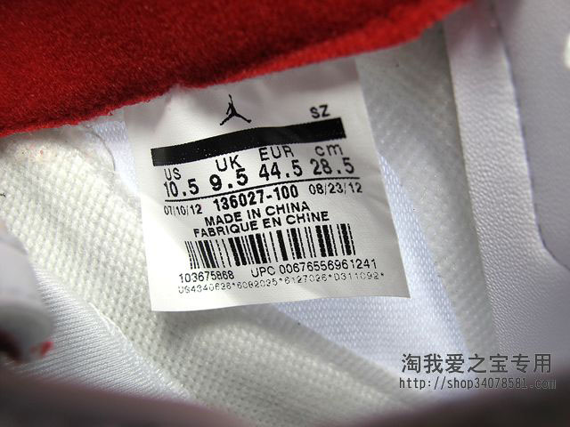 Air Jordan V 5 White Fire Red Black 136027-100 (11)