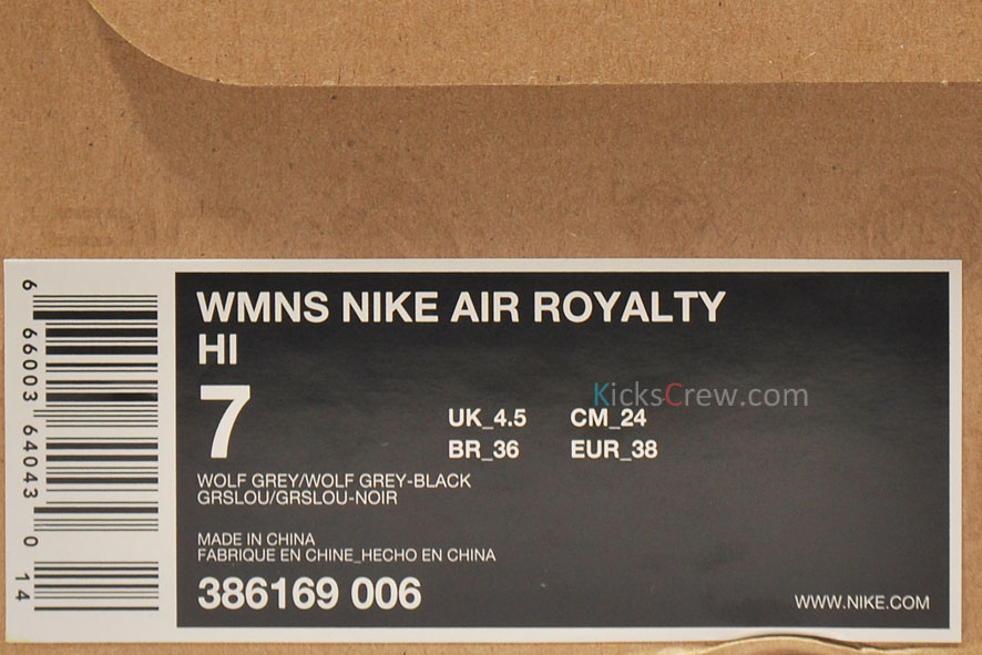 Nike Air Royalty Hi Wolf Grey Wolf Grey Black 386169-006 