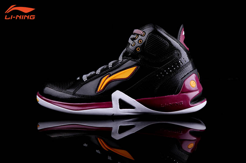 Li-Ning BD Defend - Baron Davis Cleveland Cavaliers Away Player ...