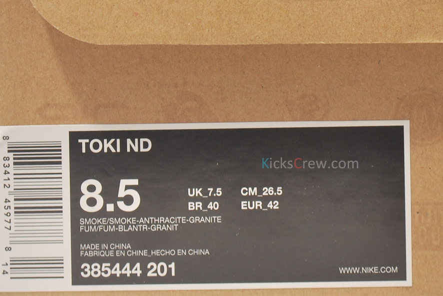 Nike Toki ND Smoke Anthracite Granite 385444-201
