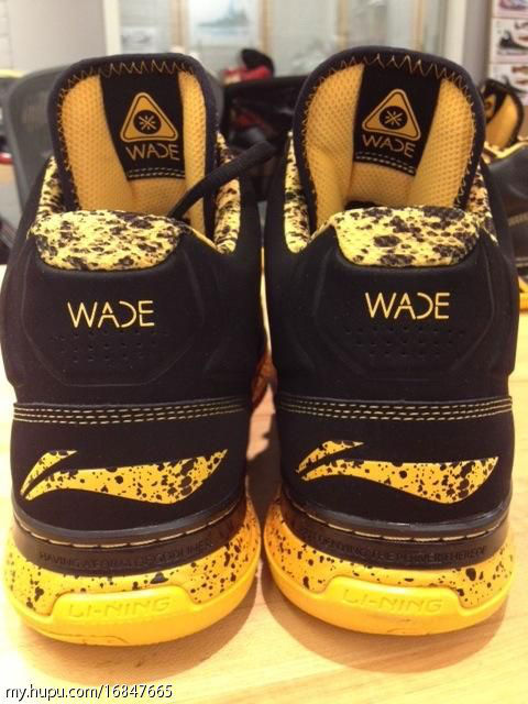 Li-Ning Way of Wade Caution Pack (6)