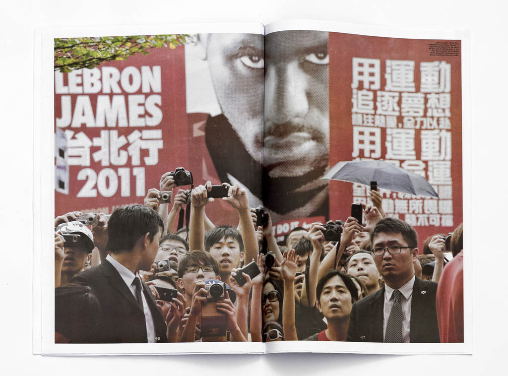 Nike Never Stop: The LeBron James Issue 6