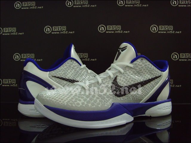 Nike Zoom Kobe VI - 