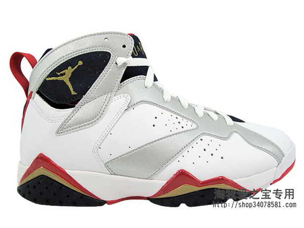 air jordan vii olympic