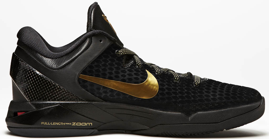 Nike Zoom Kobe VII 7 Elite Away Black Metallic Gold 511371-001 (3)