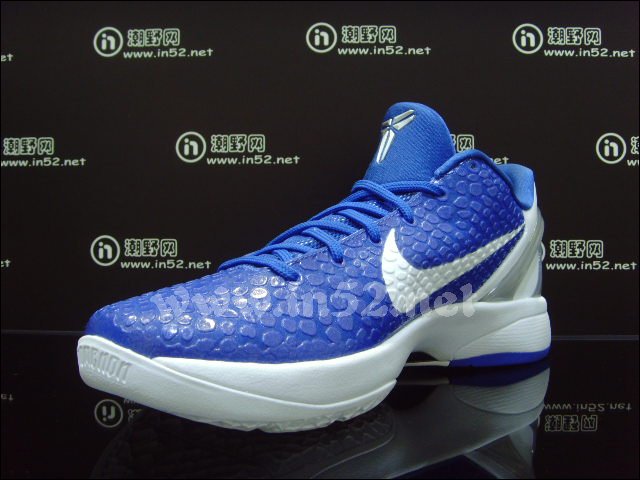 Nike Zoom Kobe VI Varsity Royal White Metallic Silver 454142-400