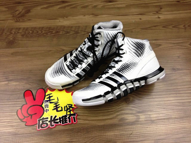 adidas crazyquick 1