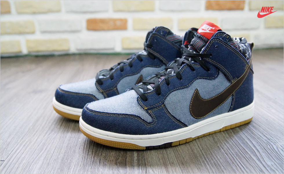 Nike Released Its Latest Denim Dunks | Sole Collector