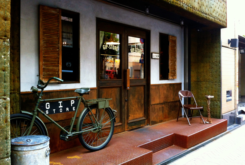 Shop Guide Tokyo WTAPS GIP Store photo by Brennan Hiro Williams 