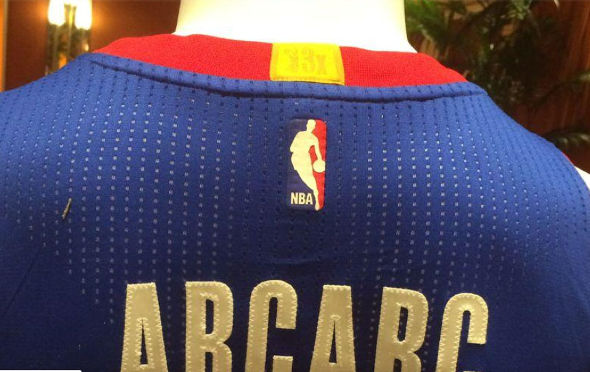 nba jersey gold tab