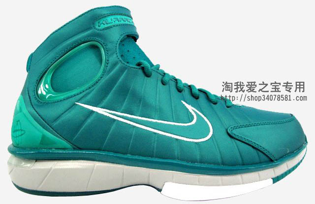 Nike Zoom Huarache 2K4 Green White Complex