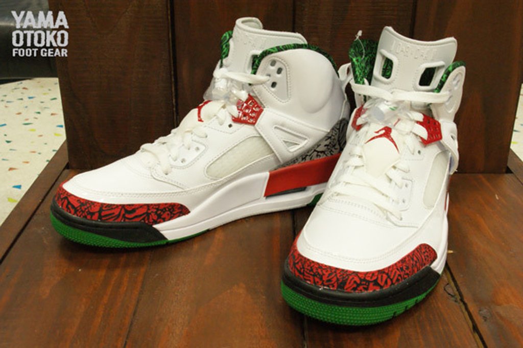 jordan spizike og 2014