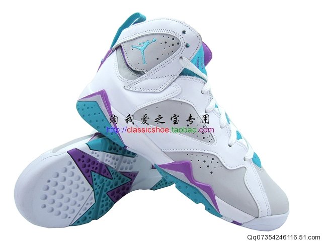 Air Jordan Retro 7 Neutral Grey Mineral Blue Bright Violet White 442960-001