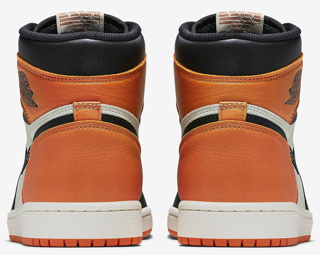 low top shattered backboard 1s