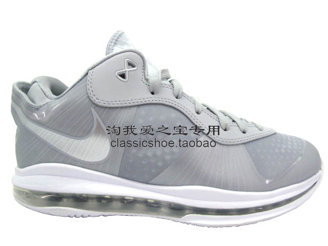 Nike Air Max LeBron 8 V2 Low Wolf Grey Metallic Silver White 456849-000