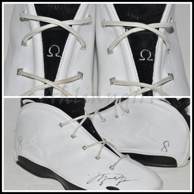 Michael Jordan s Air Jordan 18.5 Omega Psi Phi PE Complex