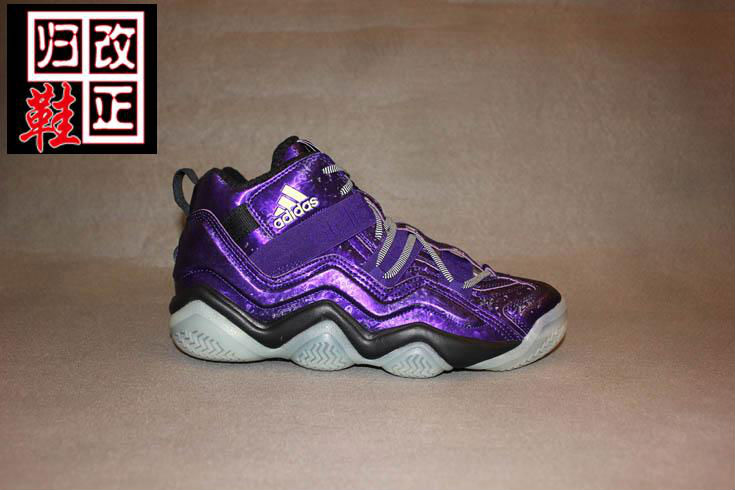 adidas top ten 2000 nightmare before christmas