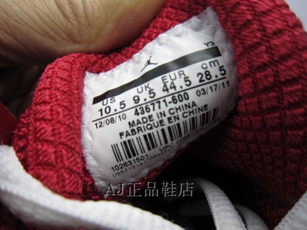 Air Jordan 2011 Red Grey 436771-600