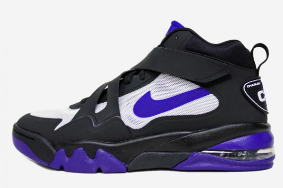 Nike Air Force Max CB2 Hyperfuse 