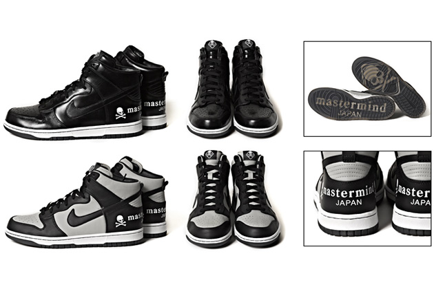 mastermind JAPAN x Nike Dunk High 