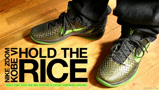 Kobe 2024 rice shoes