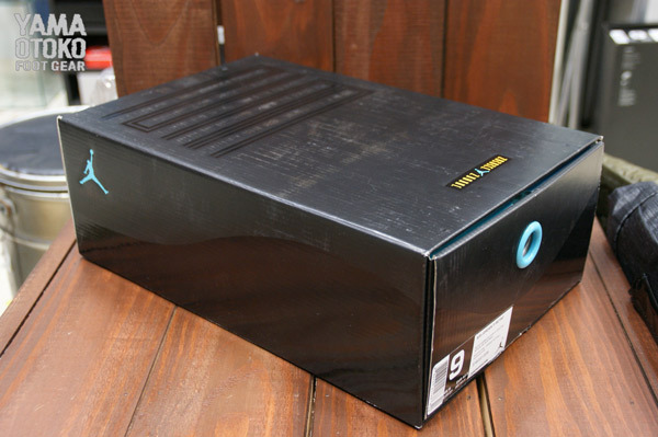 gamma blue 11 box