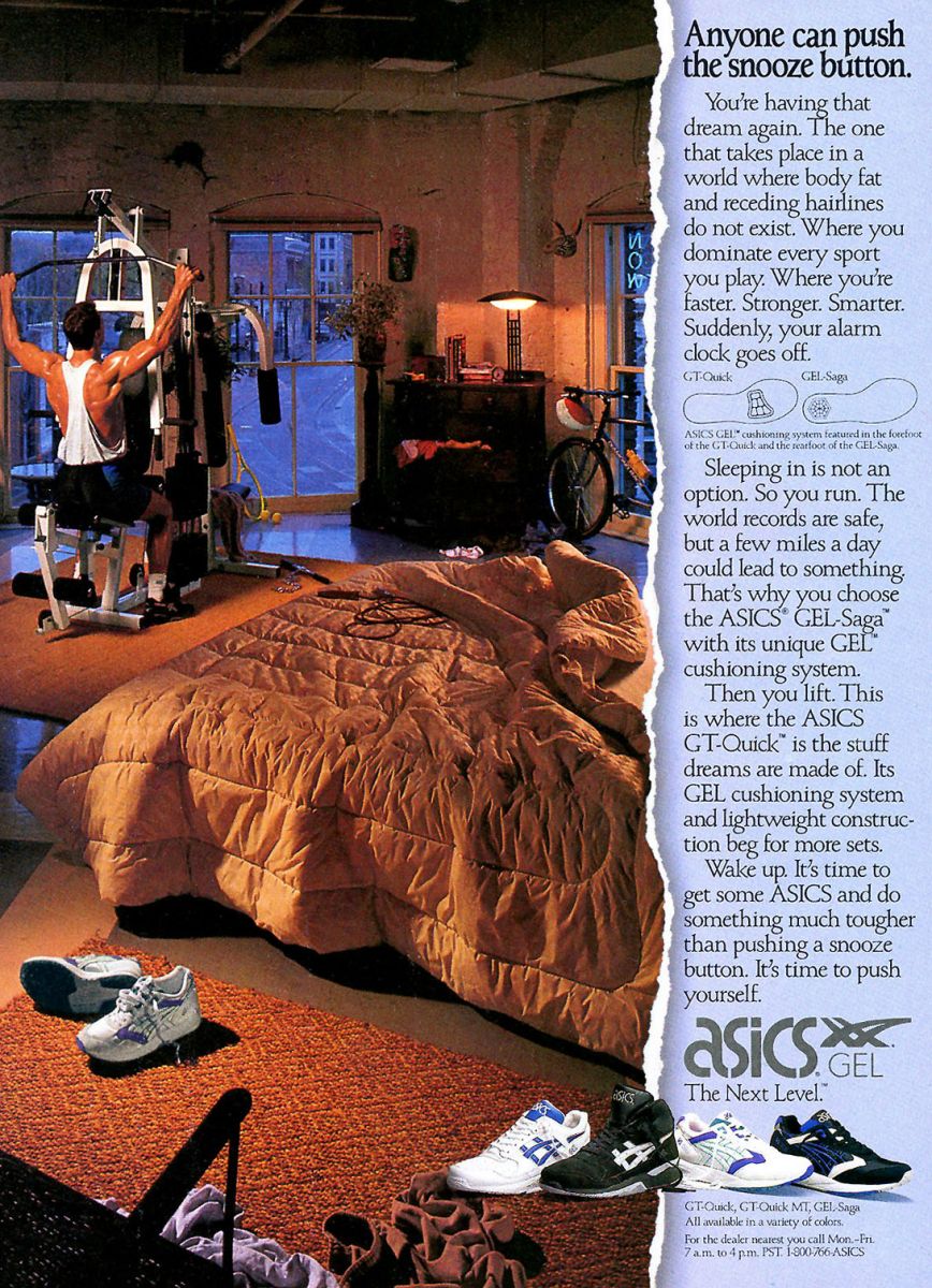 Vintage Ad: Asics Gel Saga | Complex