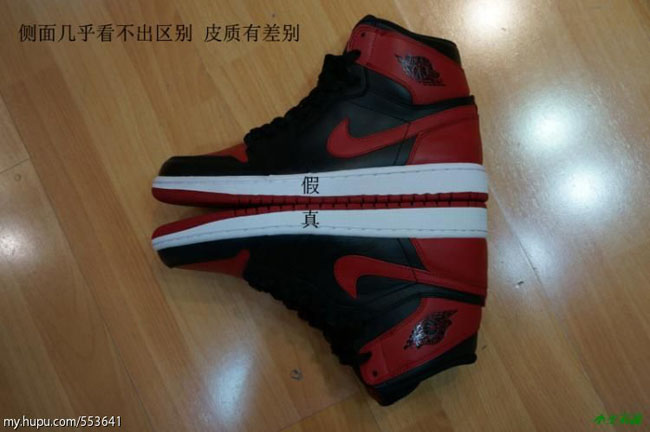 Air Jordan Retro High OG Black / Red // Authentic Vs. Fake | Sole