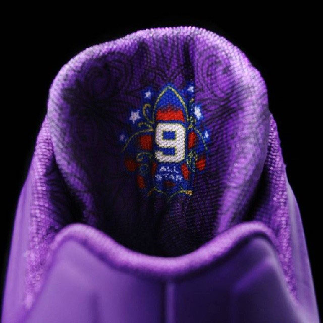 PEAK Tony Parker 1 All-Star Purple (2)