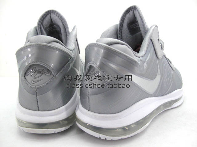 Nike Air Max LeBron 8 V2 Low Wolf Grey Metallic Silver White 456849-000