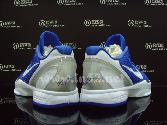 Nike Zoom Kobe VI Varsity Royal White Metallic Silver 454142-400