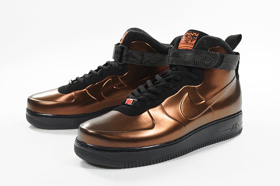 copper air force 1