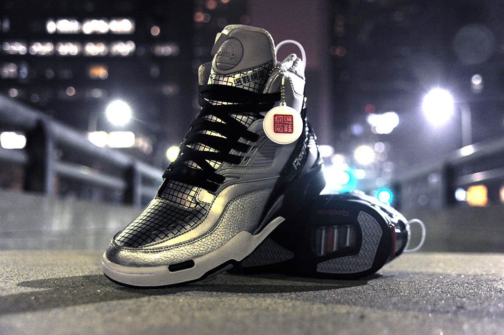 PickYourShoes x Reebok Twilight Zone Pump N-droid (1)