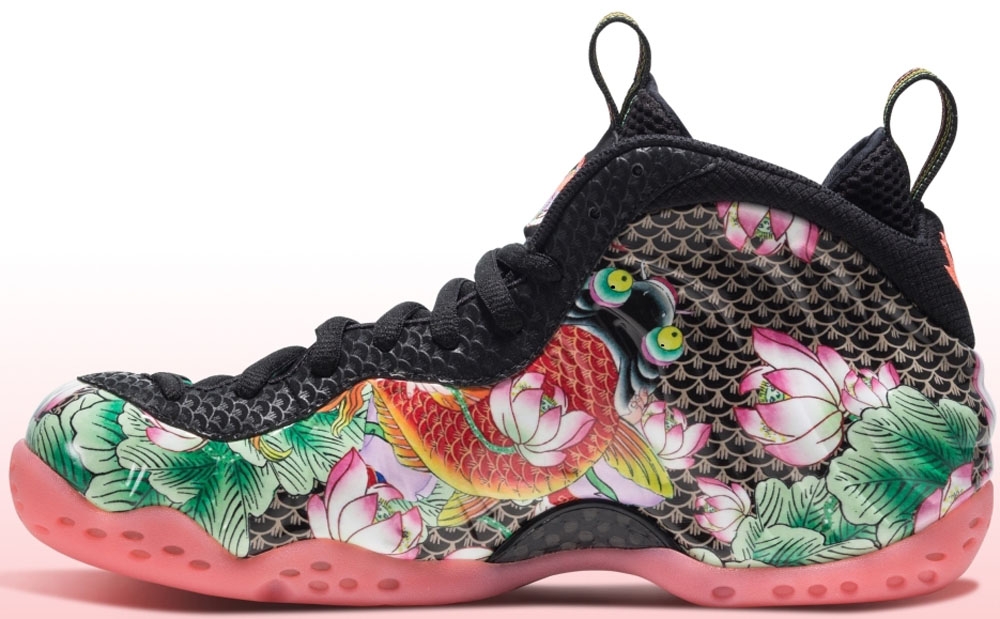 nike foamposite lava