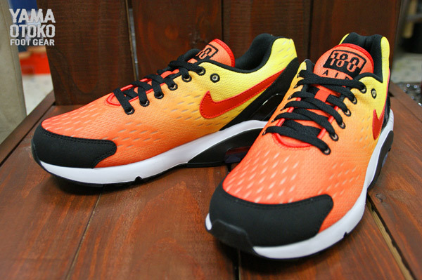 Air max store 180 orange