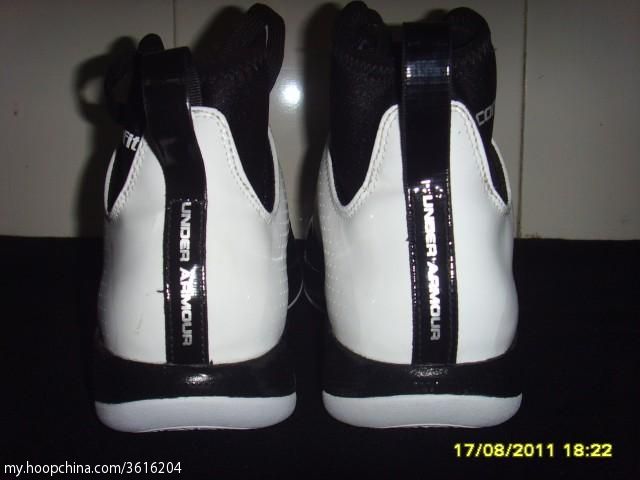 Under Armour Micro G Juke White Black