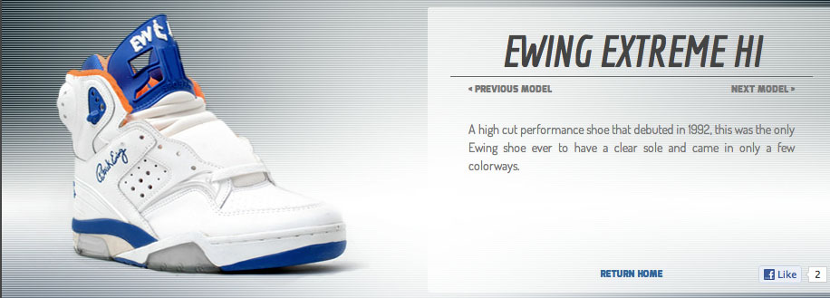 EwingAthletics.com Now Live (4)