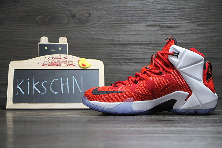 Lebron 12 heart on sale of a lion price