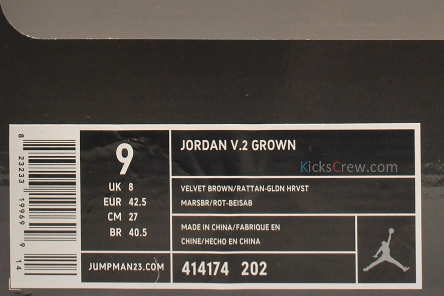 Jordan V.2 Grown Velvet Brown Rattan Golden Harvest 414174-202