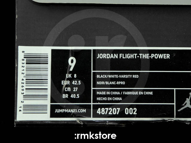 Jordan Flight the Power Black White Varsity Red 487207-002 (6)