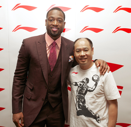 Mr. Li Ning & Dwyane Wade Formally Announce WADE Brand | Complex