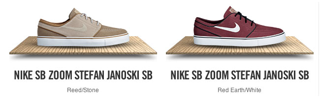 stefan janoski first shoe