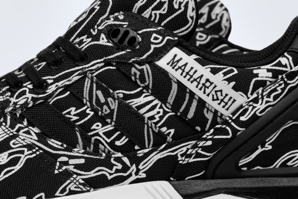 UNDFTD x Maharishi x adidas Consortium | Sole Collector