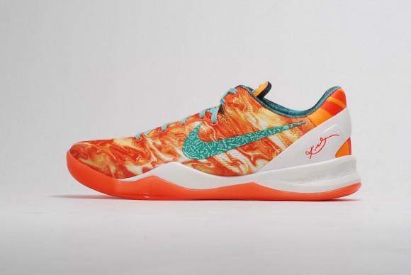 Kobe 8 outlet area 72