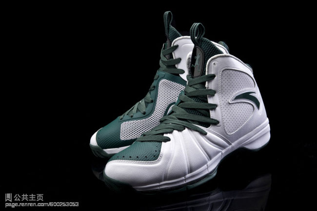 Anta Rondo 1 // Detailed Look | Complex