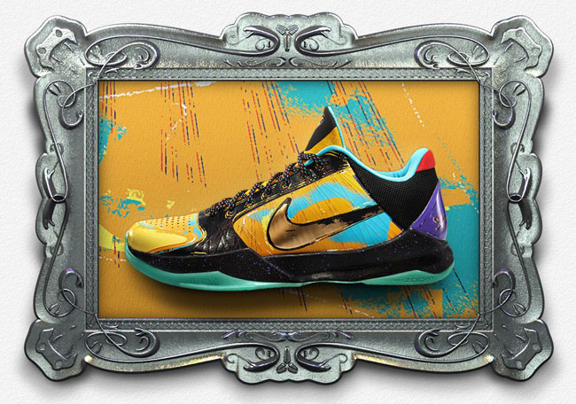 Kobe store v prelude