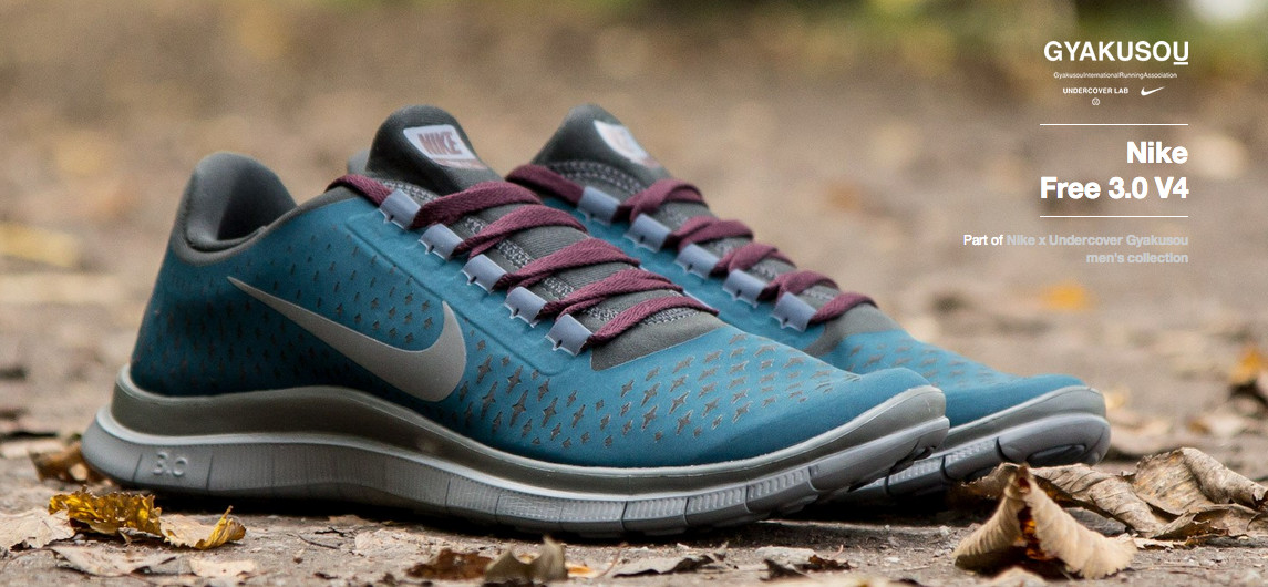 nike free gyakusou