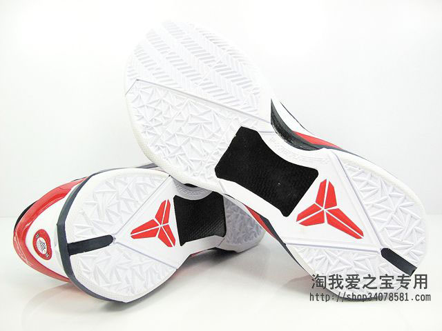 Nike Kobe VII USA 488371-102 (4)