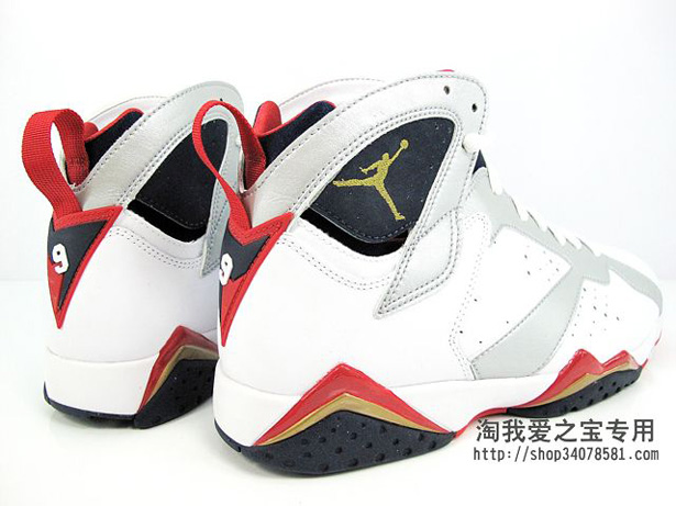 retro olympic 7s